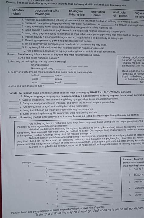 Pa Help Po Laguman Sa Filipino Sana Masagutan Niyo Nang Maayus Brainly Ph