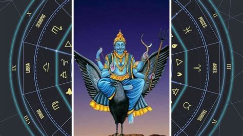 Shani Nakshatra Parivartan Saturn Transit Will Change Constellation