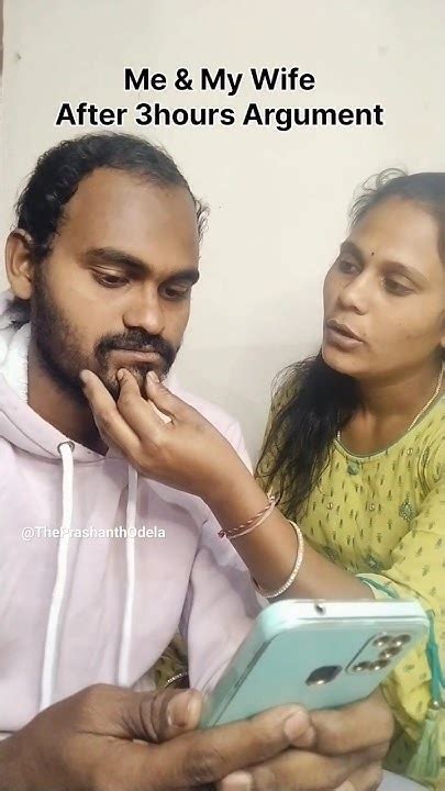 Me And My Wife After 3 Hours Argument ️ ️ Husband Wife After Fighting Trending Odela Zindagi