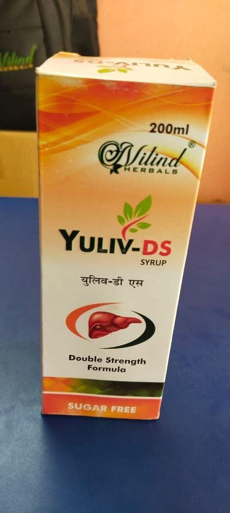 Yuliv DS Syrup 200 ML At Best Price In Nabadwip ID 25968262830