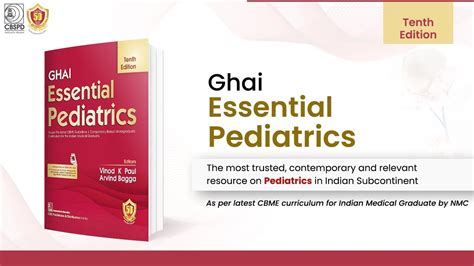 About Ghai Essential Pediatrics For Medical Undergraduates Youtube