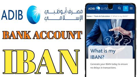 How To Get Abu Dhabi Islamic Bank Iban Number How To Find Abu Dhabi