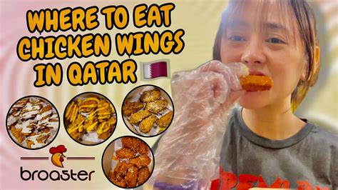 Chicken Wings Qatar Broaster Qatar Broasted Chicken Youtube