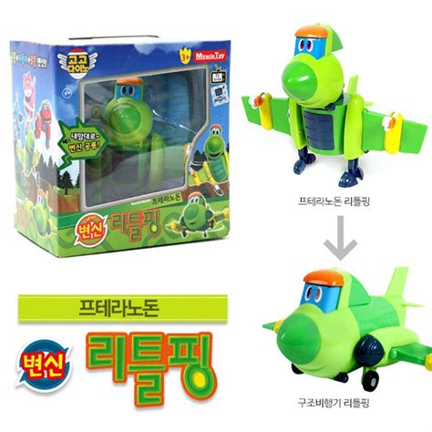 Gogo Dino Robot Dinosaur Rescue Mini Transformer 4set Rex Vicki