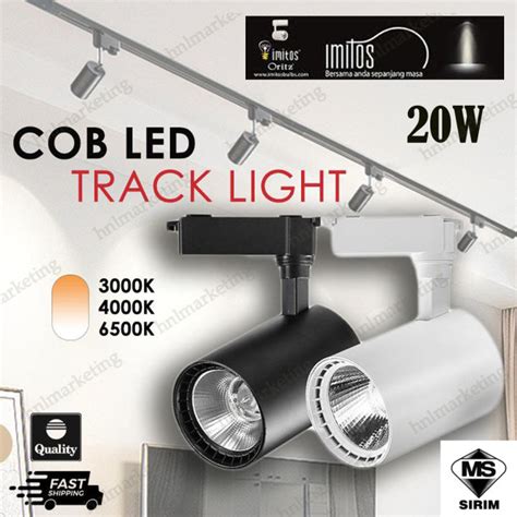 Imitos W Led Track Light Cob Sirim Lazada