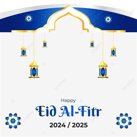 Eid Al Fitr And Mubarak With Islamic Border Frame Decoration