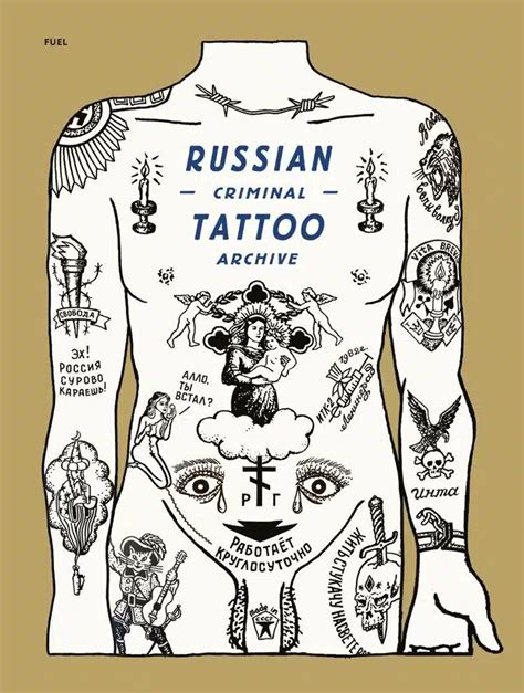 Russian Criminal Tattoo Archive - Artillery Worldwide