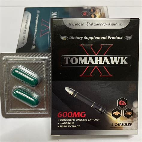 Xtra Tomahawk Sex Pure Botanical For Men Women Extr Thailand Himalaya