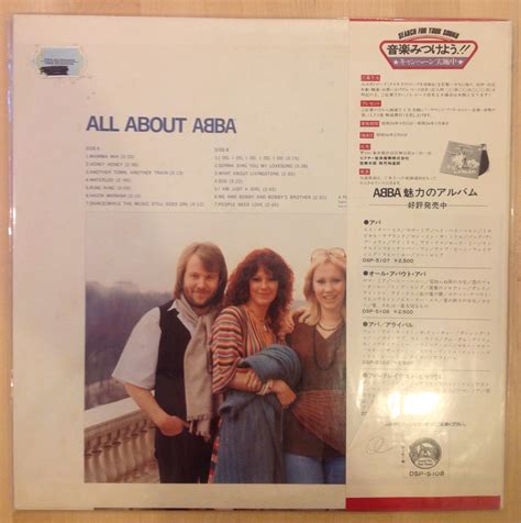 ABBA Fans Blog Collection Update All About ABBA Album