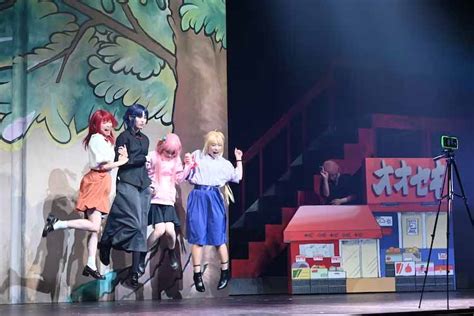 Bocchi The Rock Stage Play Sneak Peek Pictures Video Footage