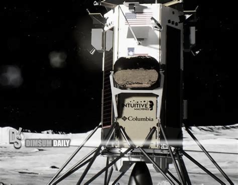 U S Based Company Intuitive Machines Makes Historic Lunar Landing With