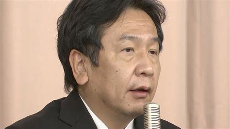 立憲民主党 枝野代表が辞任 代表選の投開票は30日に ライブドアニュース