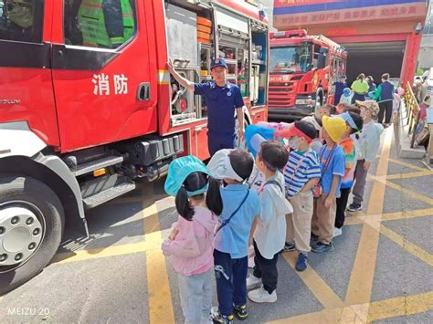 西城消防 萌娃进消防 主题实践活动火热进行ing救援师生小朋友们