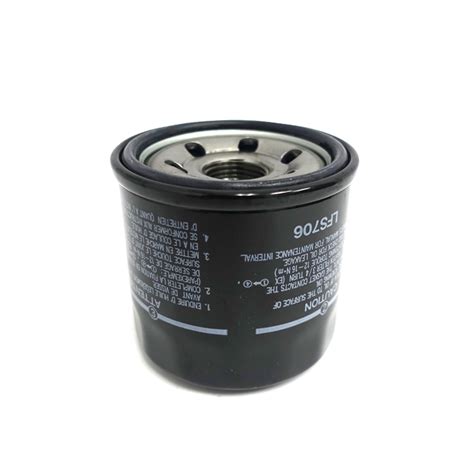 OEM Suzuki Genuine Outboard Oil Filter For DF 140 16510 82703