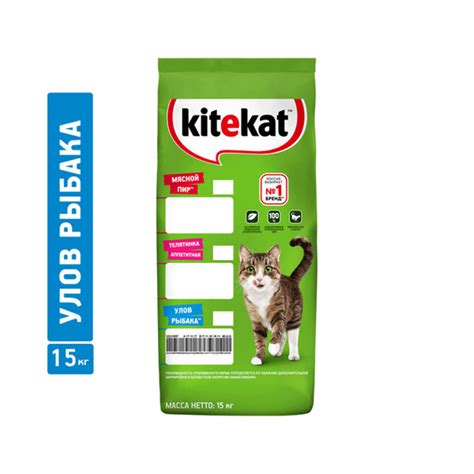 Корм для кошек KITEKAT Улов рыбака сух. 15кг - купить с доставкой по ...