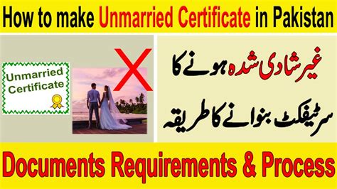 How To Make Unmarried Certificate In Pakistan Bachelorhood Documents