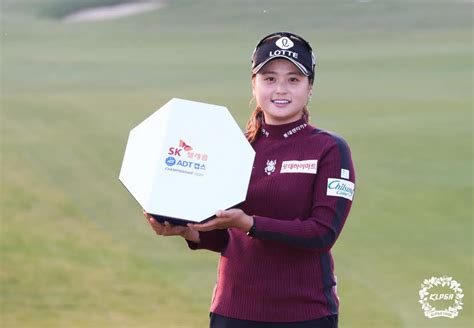 최혜진 Klpga 시즌 최종전 우승 무관 탈출김효주 상금왕 확정