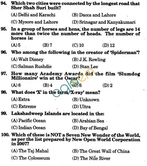 NSTSE 2010 Solved Question Paper For Class VIII General Knowledge