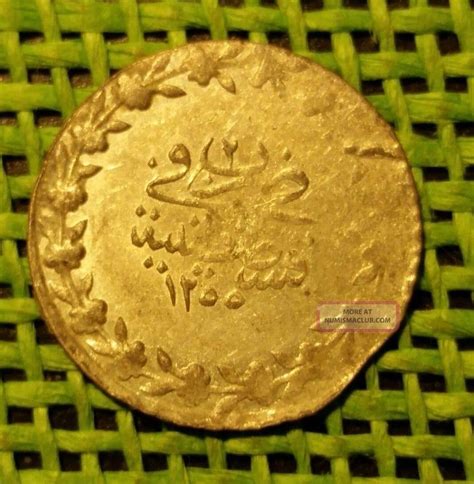 Ottoman Coin Constantinopolis