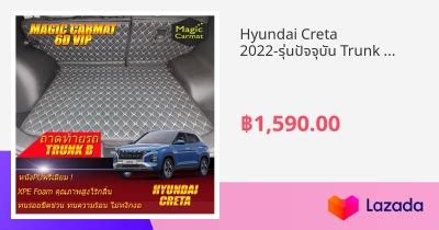 Hyundai Creta Trunk B B