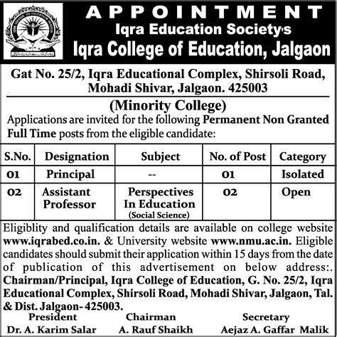 Times Ascent Ad Image for Iqra College of Education, Jalgaon