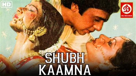 Shubh Kamna Hd Full Hindi Classic Movie Rakesh Roshan Rati