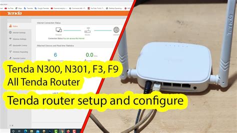 How To Setup And Configure Tenda Wireless Router Step By Step YouTube