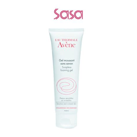 AVENE SOAPLESS FOAMING GEL CLEANSER 125ML Lazada