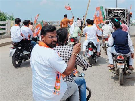 Bharatiya Janata Yuva Morcha Organized A Huge Vehicle Rally भारतीय