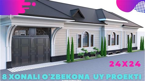 8 XONALI ZAMONAVIY UY PROEKTI 24X24 3D MODEL 04 YouTube