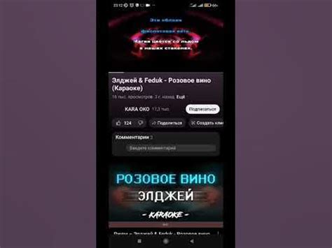 федук фит Абдулла дабулачада🔥🤣 - YouTube