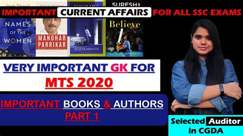 Gk For Mts Important Current Affairs For Mts Books