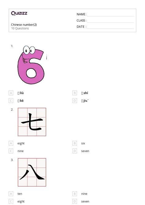 Chinese Worksheets For St Grade On Quizizz Free Printable