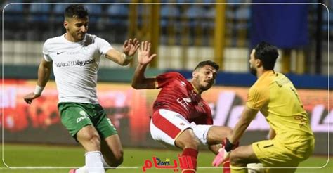 جماهير الزمالك فضيحة تحكيمية في مباراة الأهلي والمصري رياضة الأيام