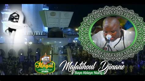 Clip Officiel Mafatihul Djinane Baye Ablaye Niang Kurel 1 National