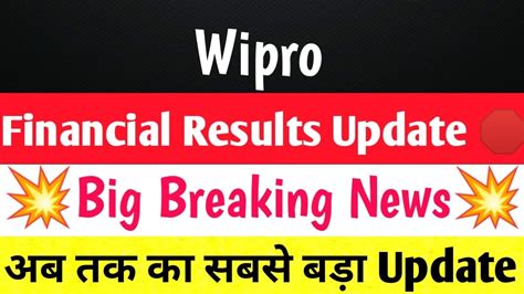 Wipro Share Latest News Wipro Share Analysis Wipro Target Price