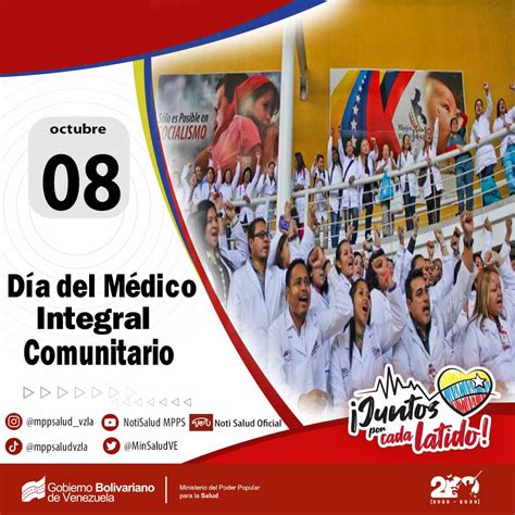 D A Del M Dico Integral Comunitario Mpps