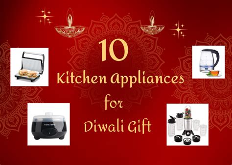 Top 10 Kitchen Appliances For Diwali Ts In India