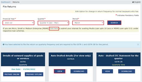 What Is HSN Code How To Check HSN Code In GST Portal