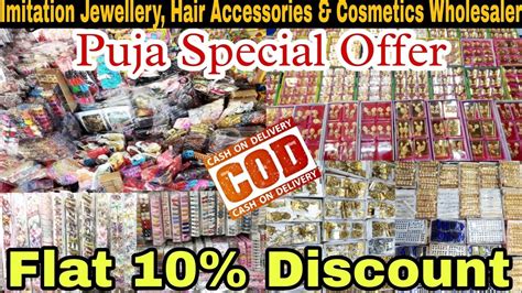 Cheapest Imitation Jewellery Hair Accessories Cosmetic Wholesale