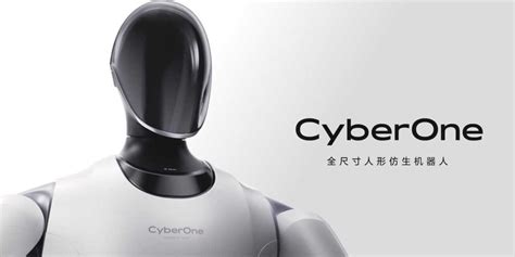 Xiaomi Aumenta Su Incursión En La Robótica Con El Cyberone Seti