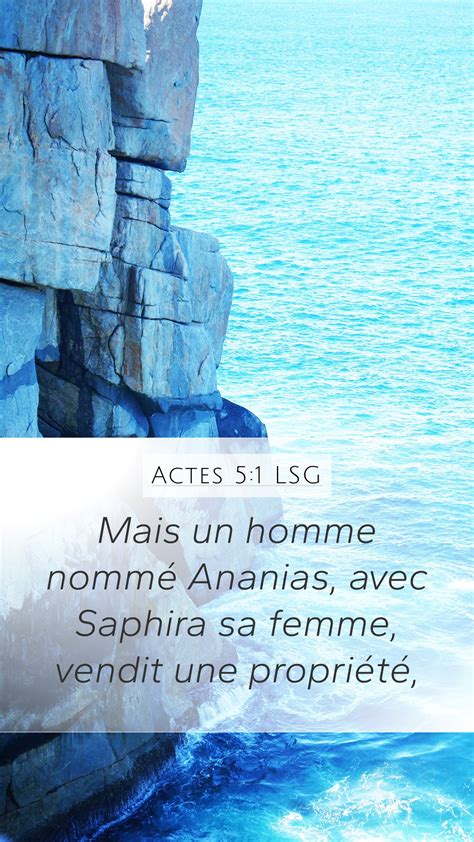 Actes 5 1 LSG Mobile Phone Wallpaper Mais un homme nommé Ananias