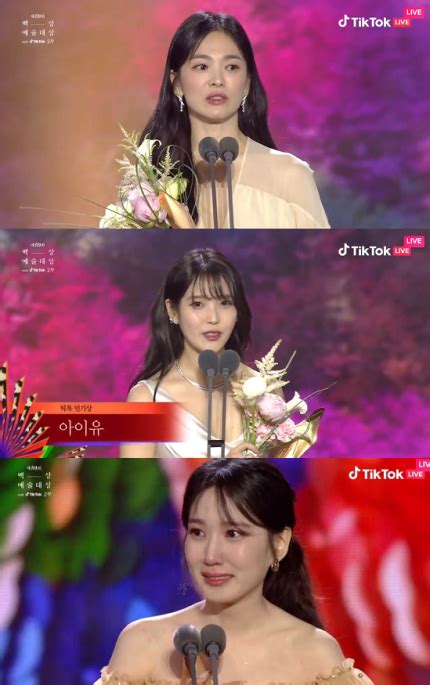 Stunning Transformations Song Hye Kyo Park Eun Bin And Iu Mesmerize