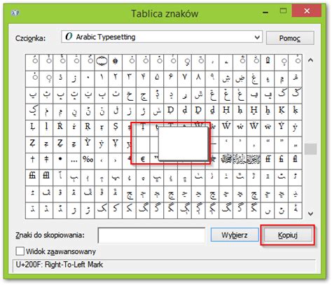 Jak usunąć tekst oraz strzałkę ze skrótu w Windows 7 i 8