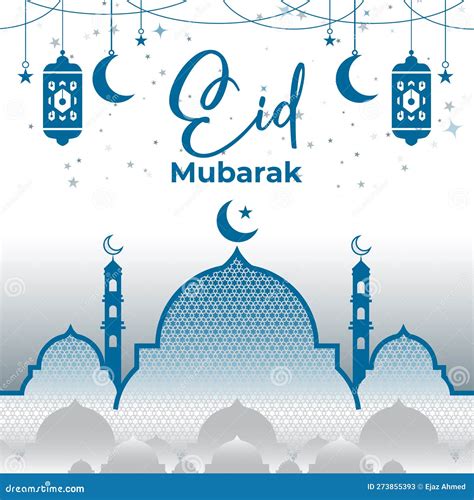 Eid Mubarak Religious Islamic Festival Minimal Post Card Banner