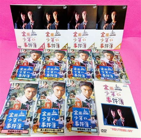 金田一少年の事件簿 堂本剛 全12巻 全卷セット Dvd レンタル Tvドラマ