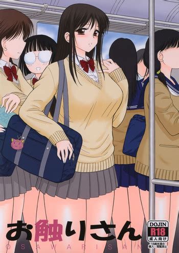Osawari San Nhentai Hentai Doujinshi And Manga