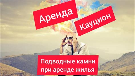 Лагерь для беженцев в Германии/аренда квартиры в Германии/беженцы с ...