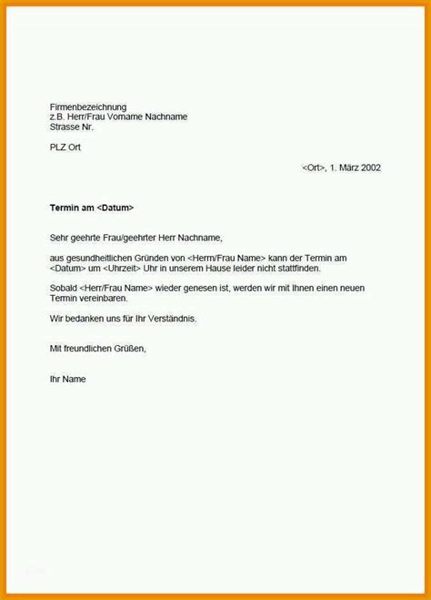 Ausnahmsweise Vorlage Absage Bewerbung Vorlage Absage Bewerbung