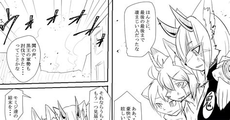 Pixivファンタジアsoz 【pfsoz】これからの未来【アフター】 火呂之助のマンガ 漫画 【羅針盤商会】 ミリオン商会